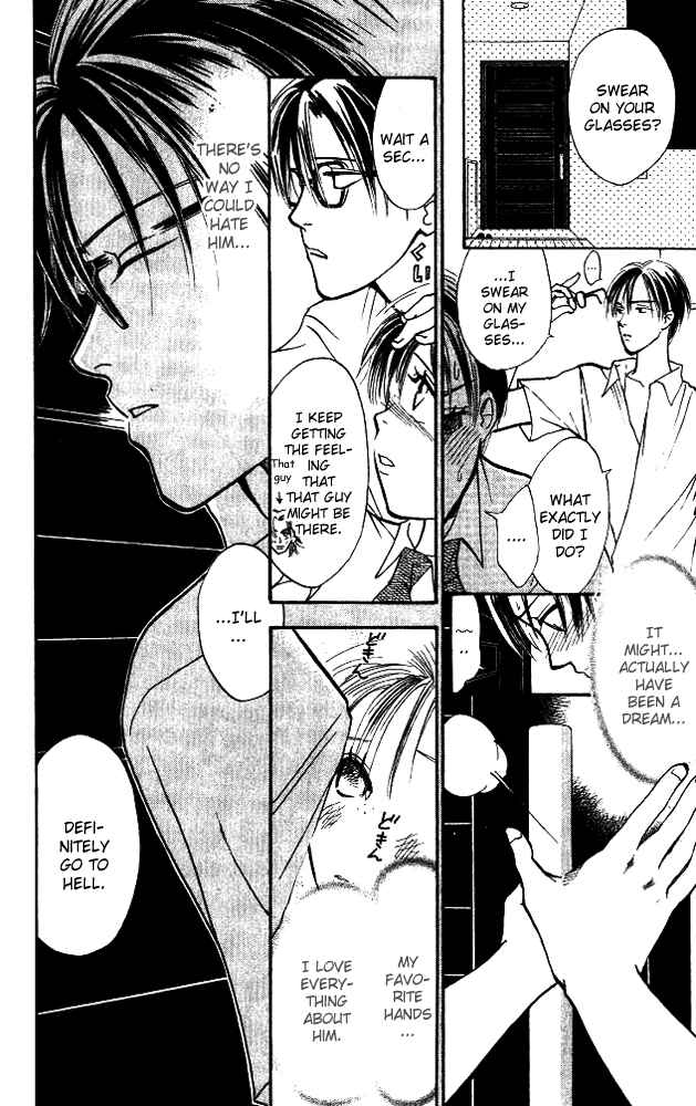 Page 37 Chapter 8 Watashi no... Megane-kun