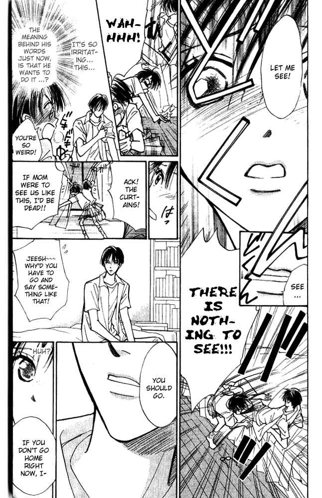 Page 4 Chapter 8 Watashi no... Megane-kun