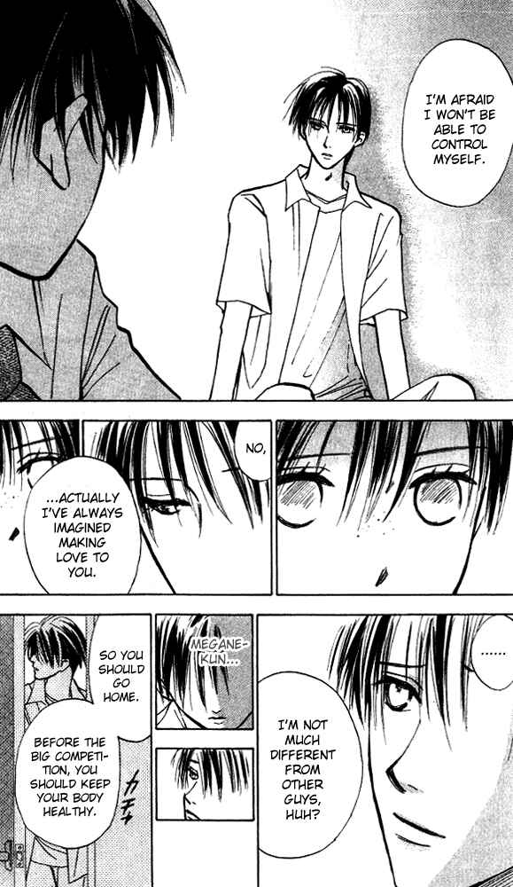 Page 5 Chapter 8 Watashi no... Megane-kun