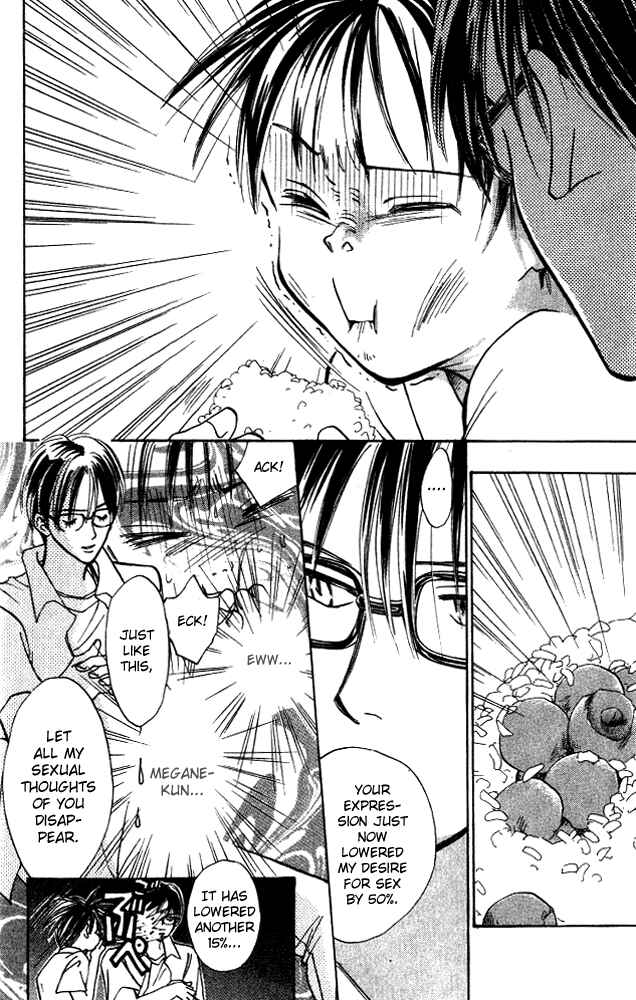 Page 9 Chapter 8 Watashi no... Megane-kun
