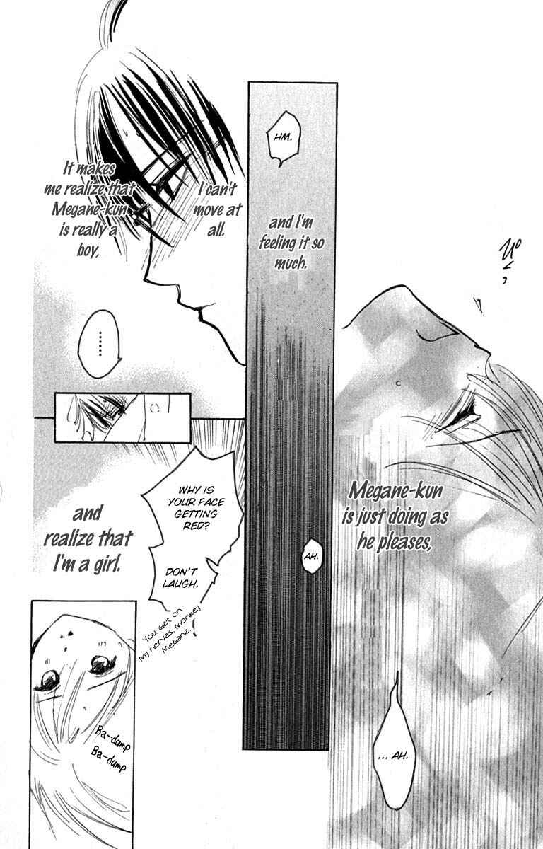Page 11 Chapter 25 Watashi no... Megane-kun
