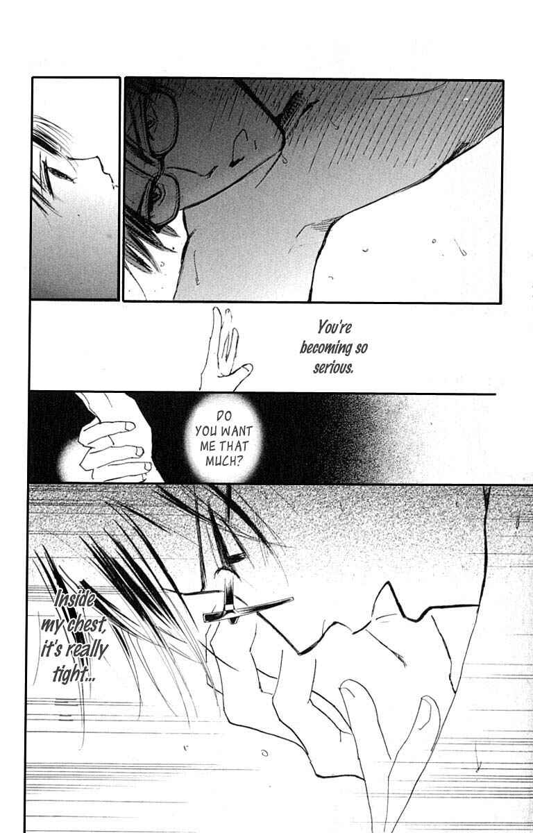 Page 13 Chapter 25 Watashi no... Megane-kun