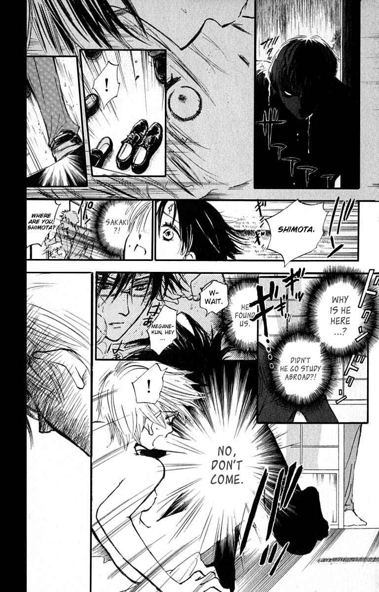 Page 15 Chapter 25 Watashi no... Megane-kun