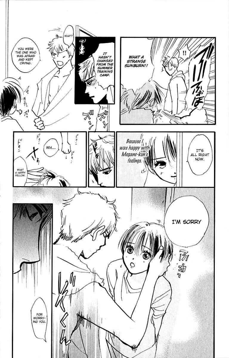 Page 23 Chapter 25 Watashi no... Megane-kun