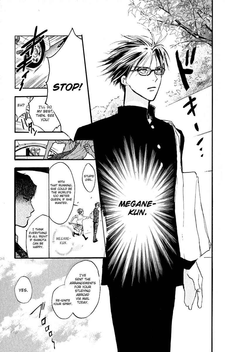 Page 29 Chapter 25 Watashi no... Megane-kun