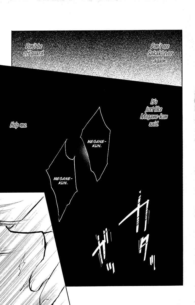 Page 37 Chapter 25 Watashi no... Megane-kun