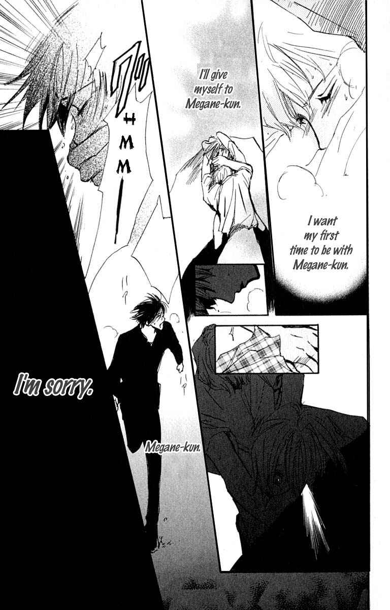 Page 39 Chapter 25 Watashi no... Megane-kun