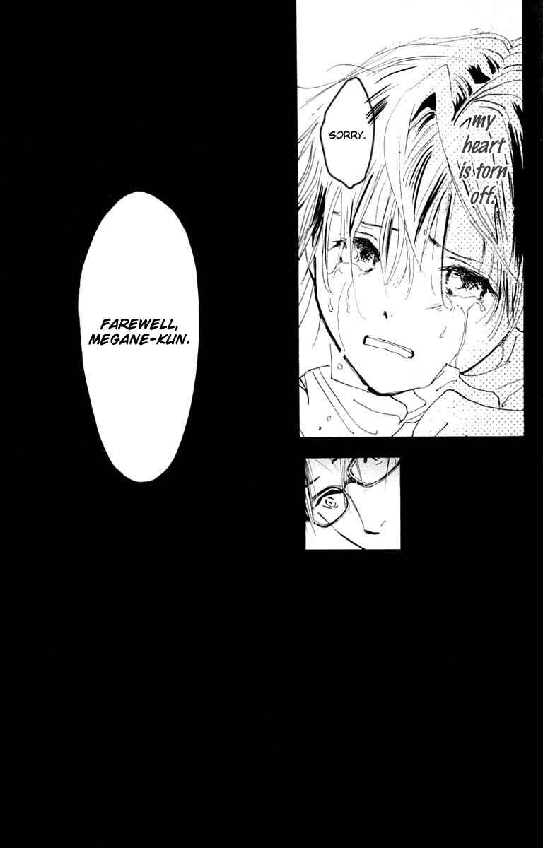 Page 48 Chapter 25 Watashi no... Megane-kun