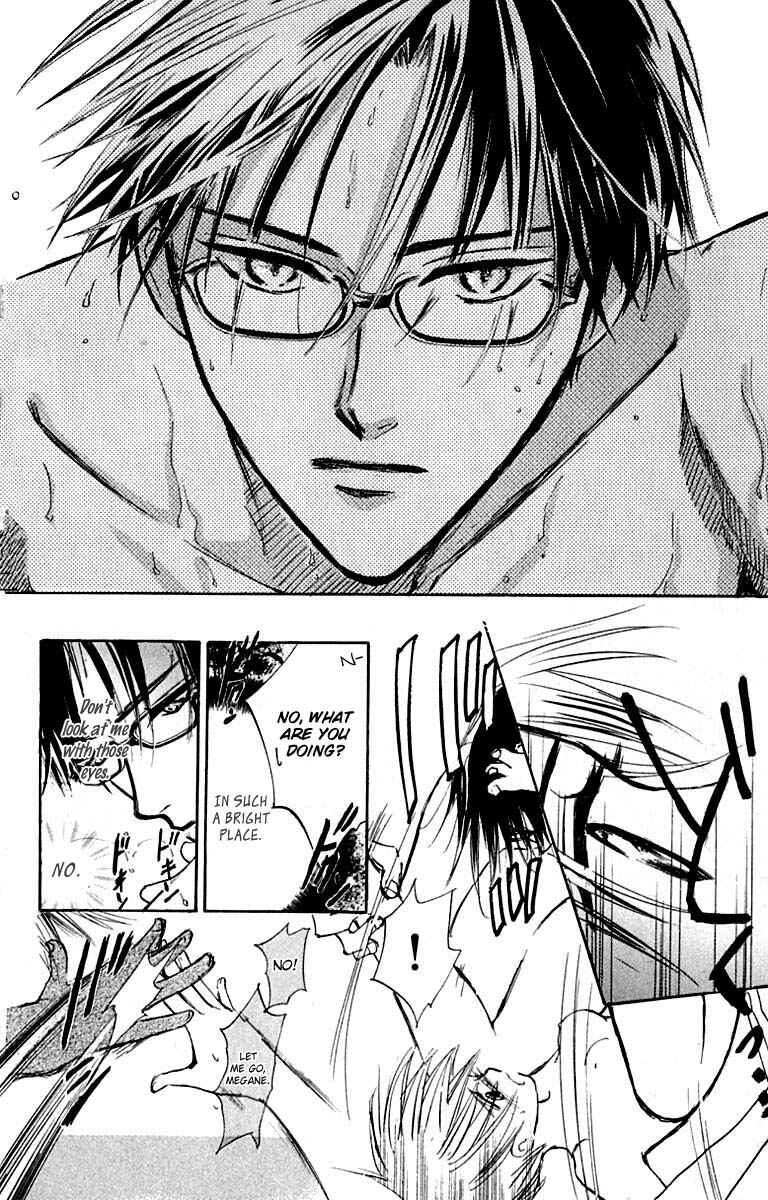 Page 9 Chapter 25 Watashi no... Megane-kun