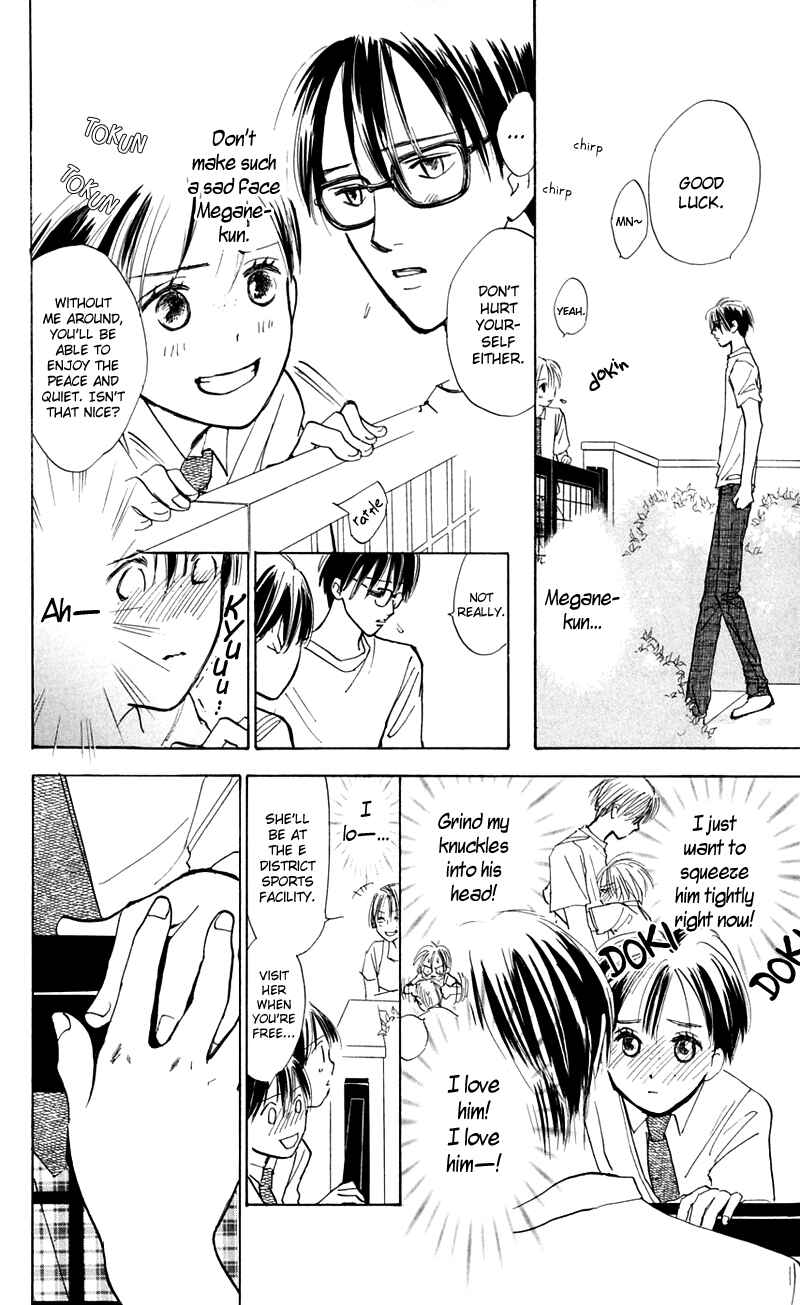 Page 10 Chapter 12 Watashi no... Megane-kun