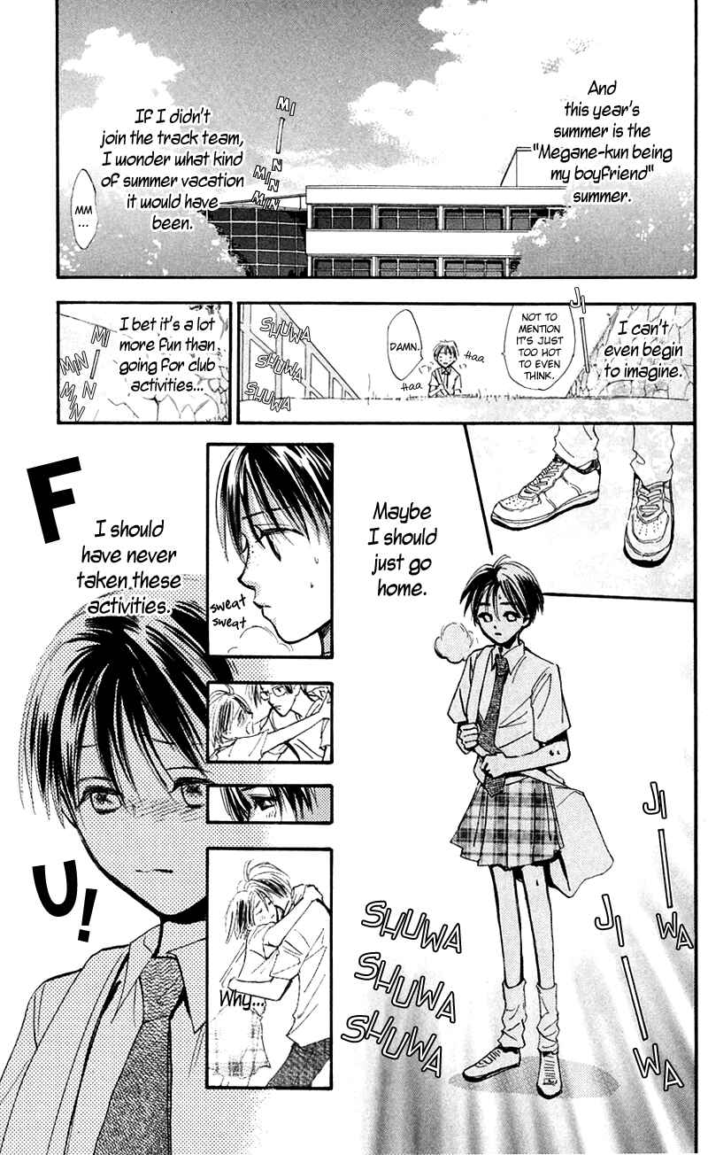Page 13 Chapter 12 Watashi no... Megane-kun