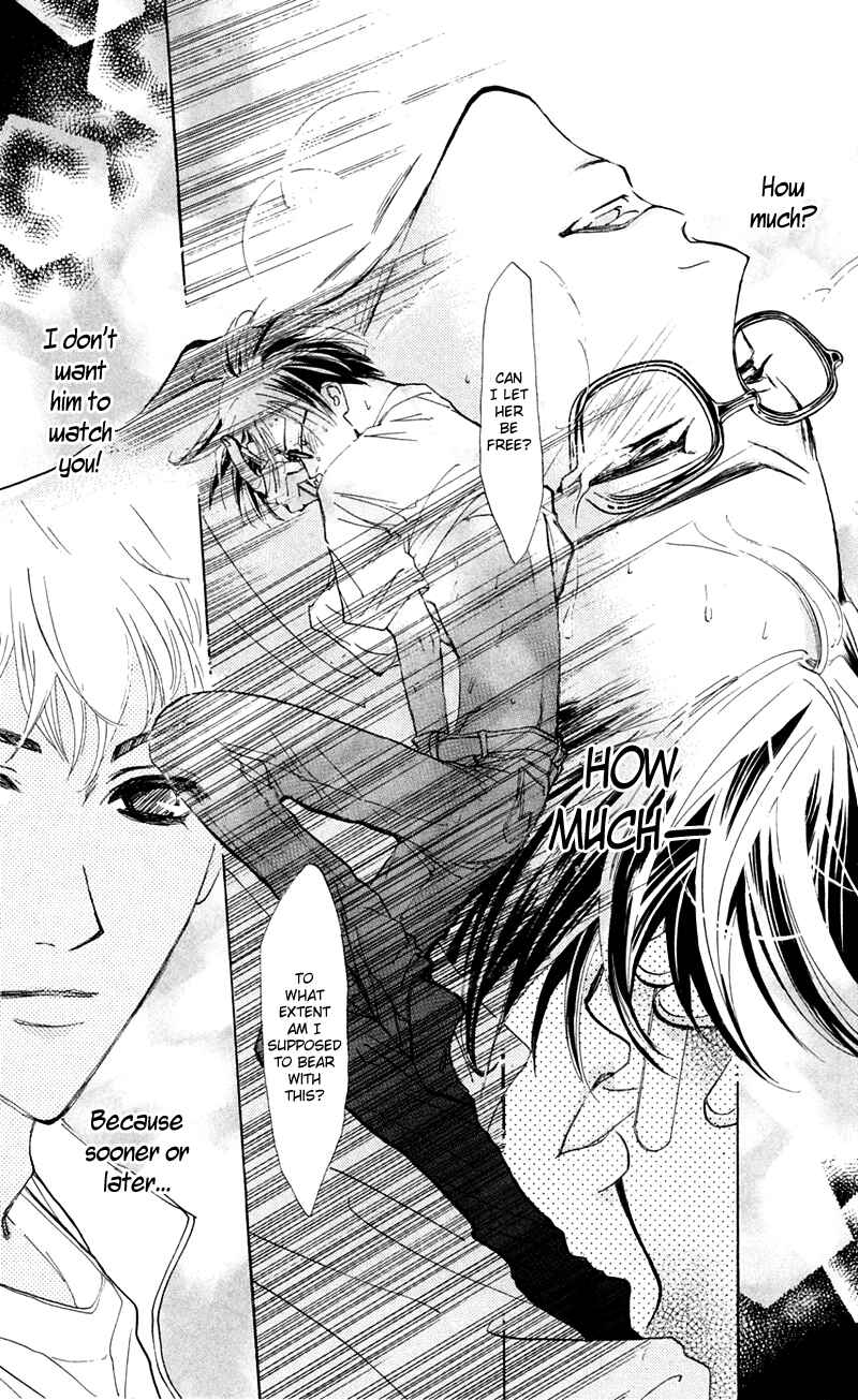 Page 19 Chapter 12 Watashi no... Megane-kun
