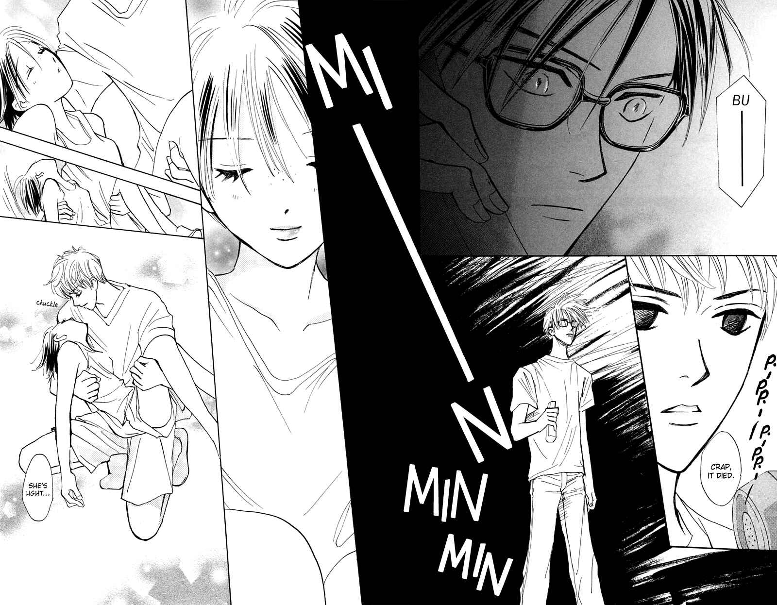 Page 34 Chapter 12 Watashi no... Megane-kun