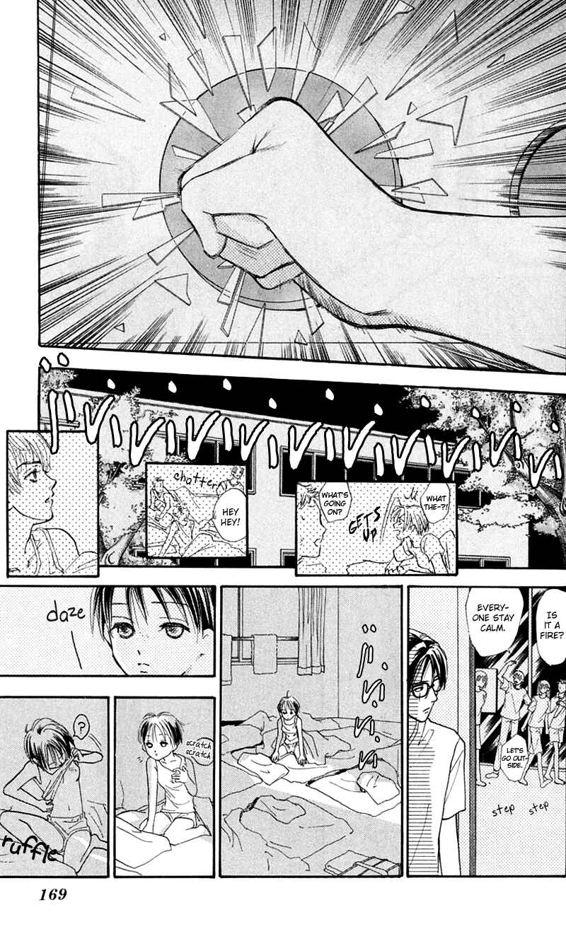 Page 38 Chapter 12 Watashi no... Megane-kun