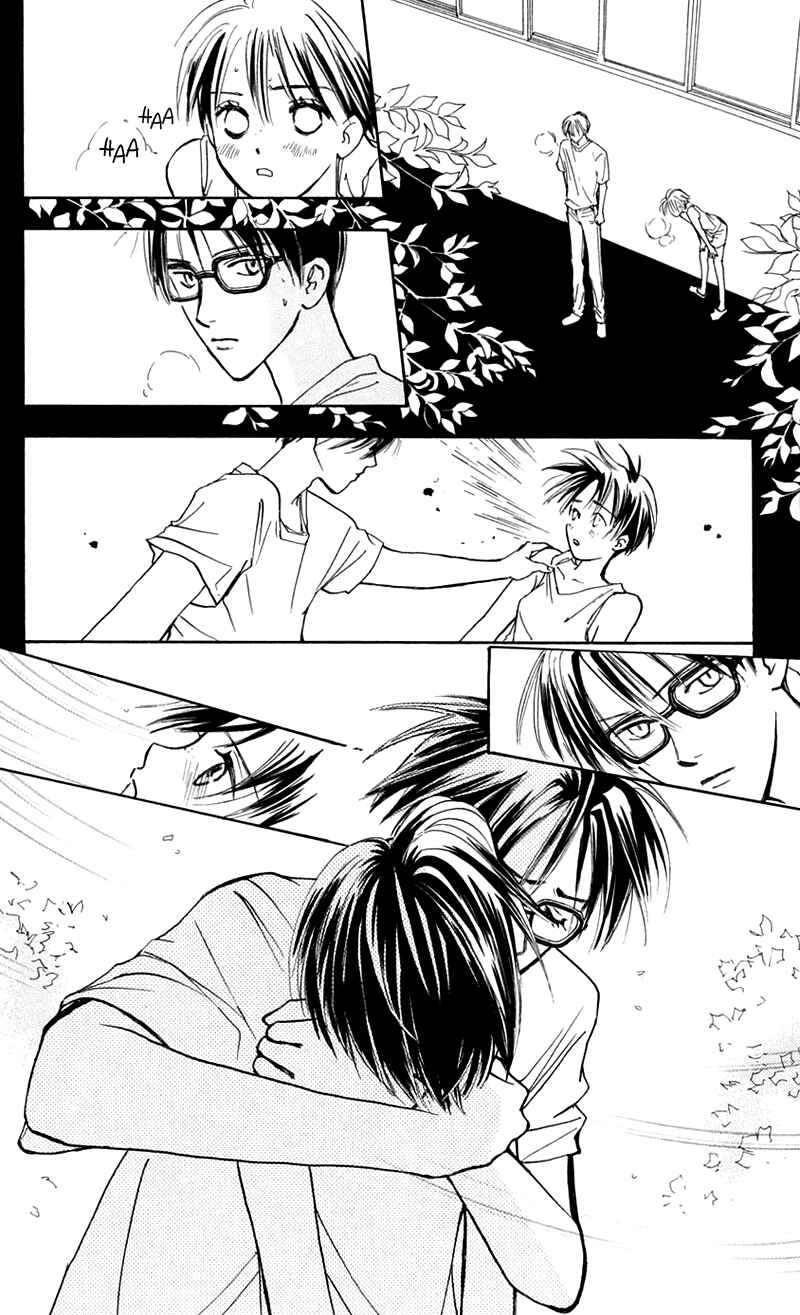 Page 41 Chapter 12 Watashi no... Megane-kun