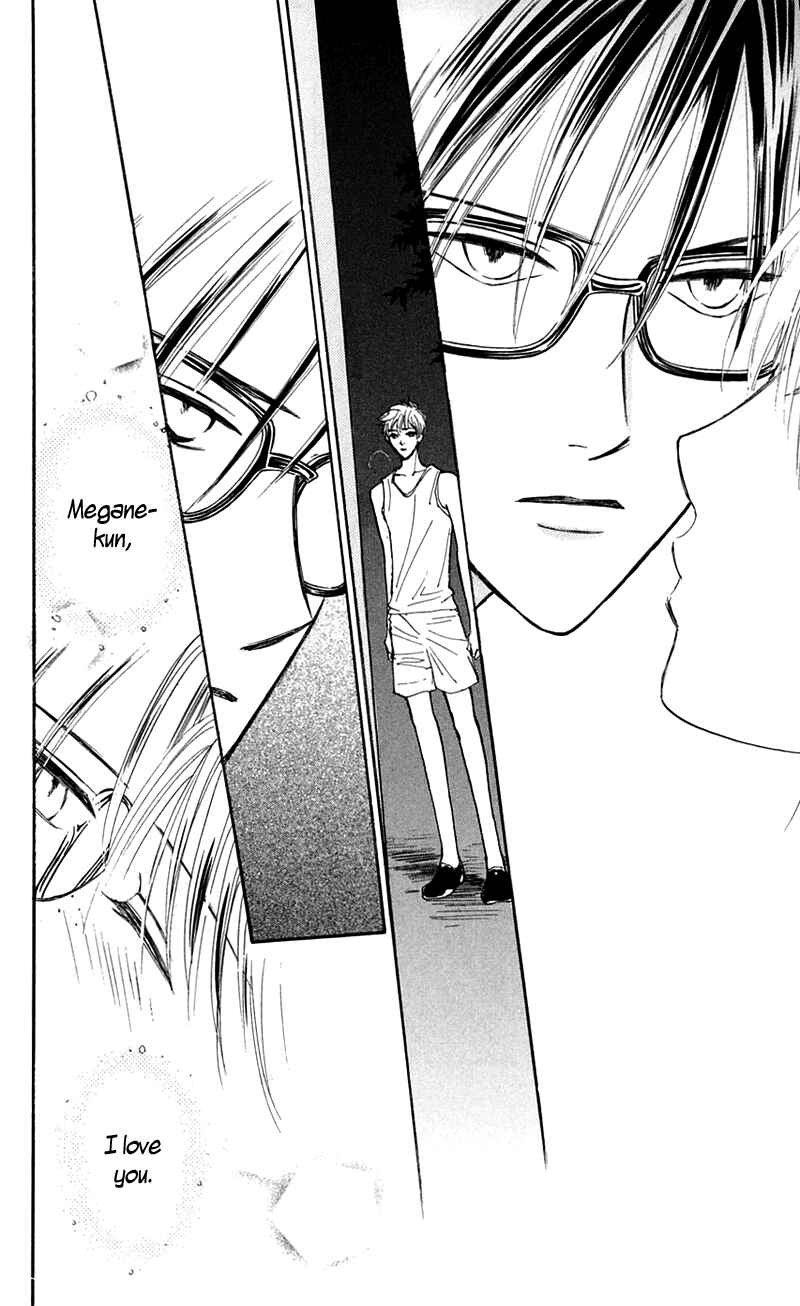Page 43 Chapter 12 Watashi no... Megane-kun