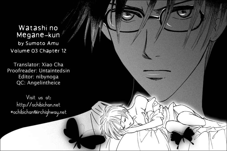 Page 45 Chapter 12 Watashi no... Megane-kun