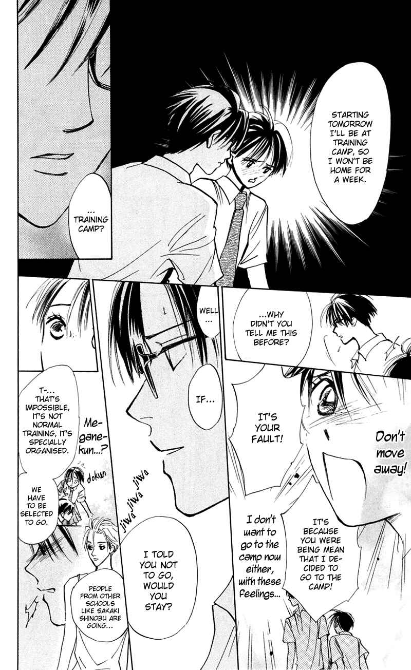Page 6 Chapter 12 Watashi no... Megane-kun