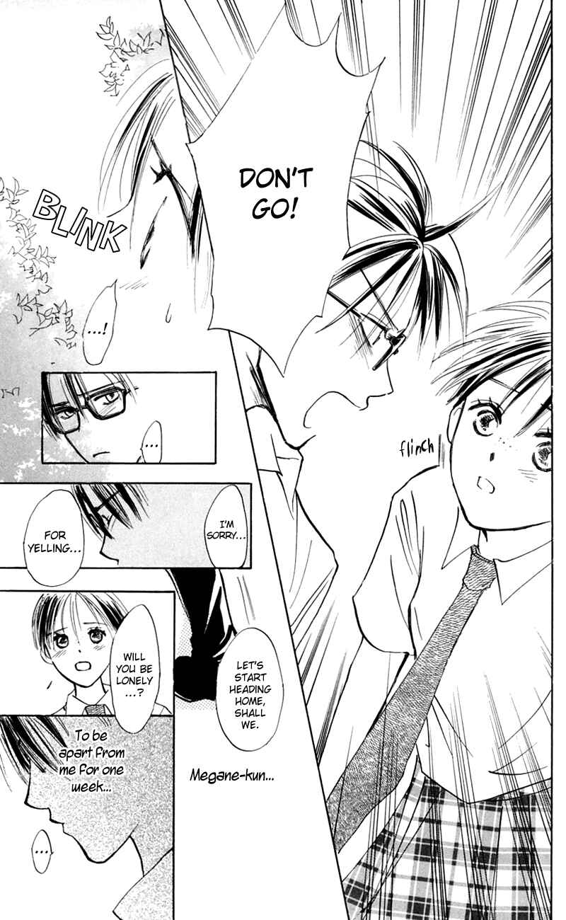 Page 7 Chapter 12 Watashi no... Megane-kun