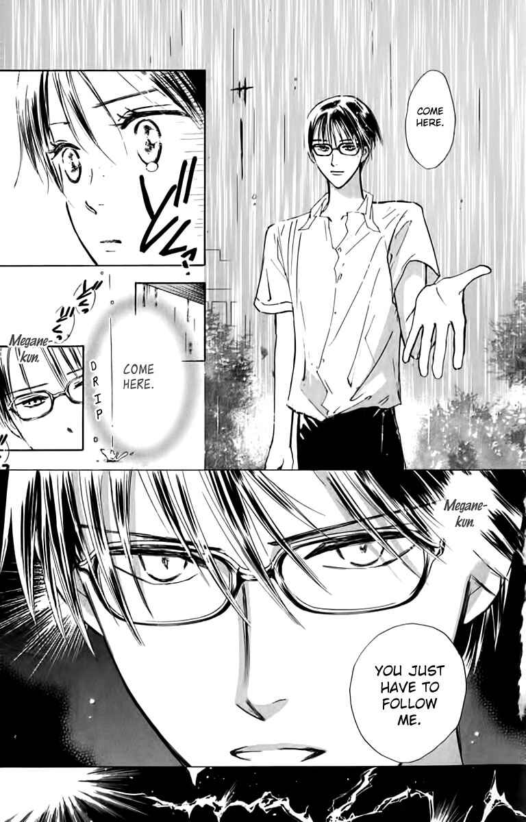 Page 1 Chapter 24 Watashi no... Megane-kun