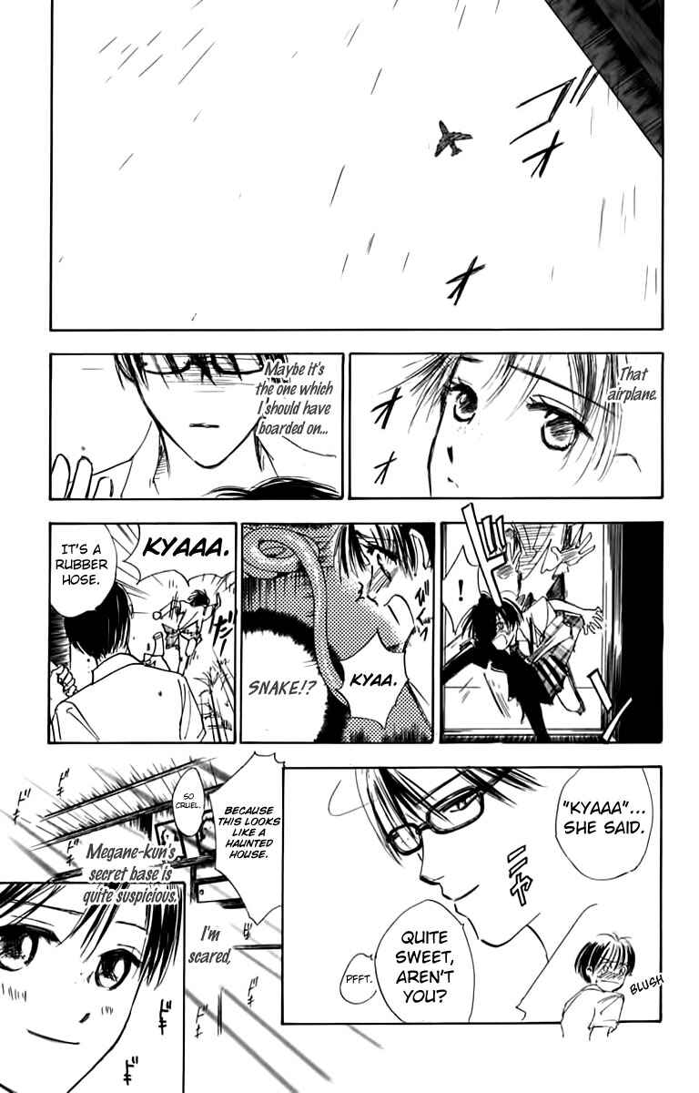 Page 16 Chapter 24 Watashi no... Megane-kun