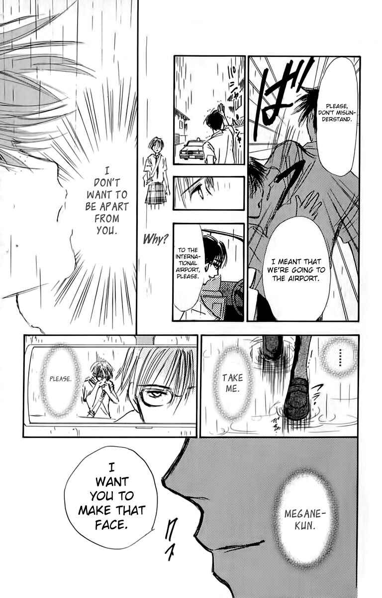 Page 3 Chapter 24 Watashi no... Megane-kun