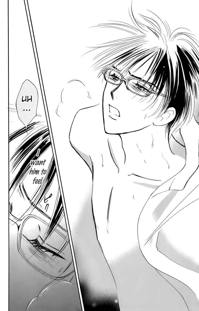 Page 31 Chapter 24 Watashi no... Megane-kun