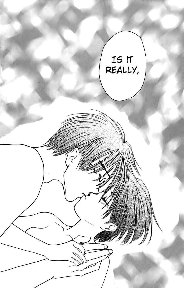 Page 33 Chapter 24 Watashi no... Megane-kun