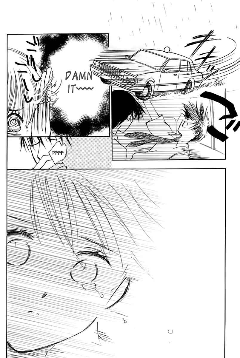 Page 6 Chapter 24 Watashi no... Megane-kun