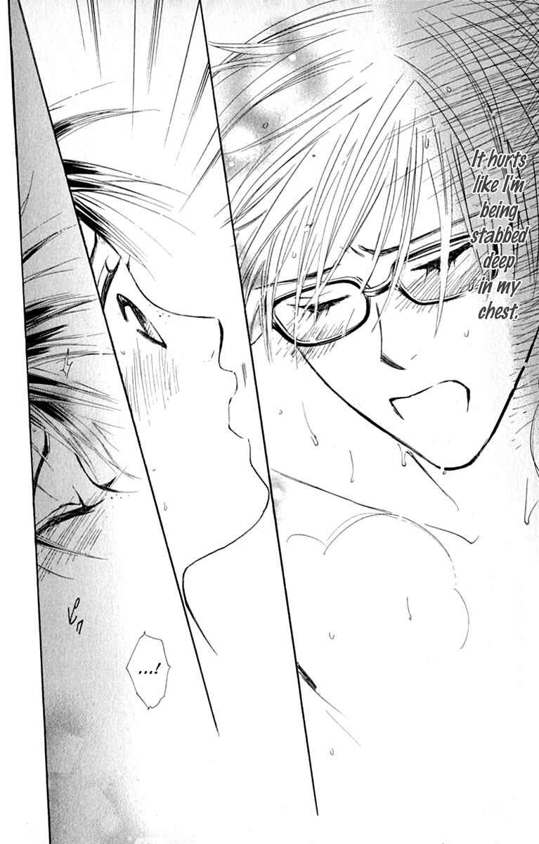 Page 10 Chapter 28 Watashi no... Megane-kun
