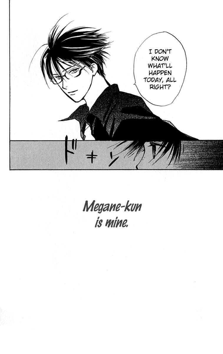 Page 27 Chapter 28 Watashi no... Megane-kun