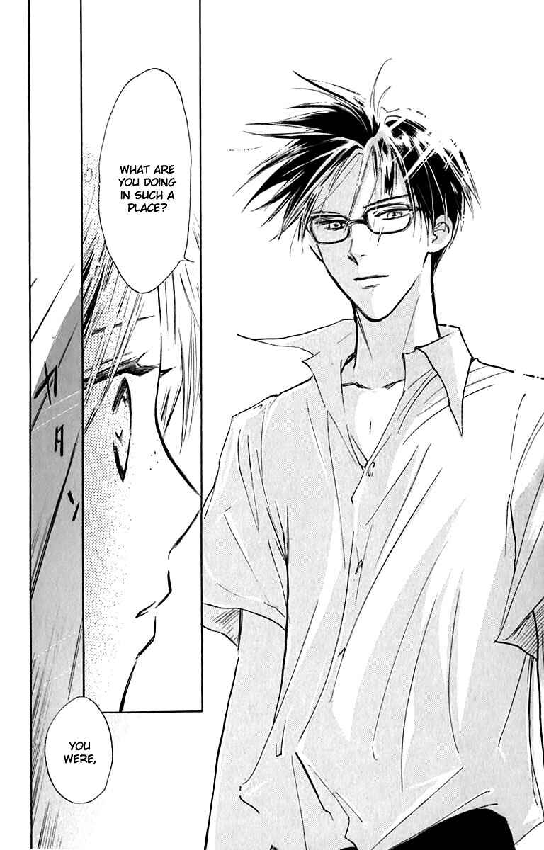 Page 11 Chapter 23 Watashi no... Megane-kun