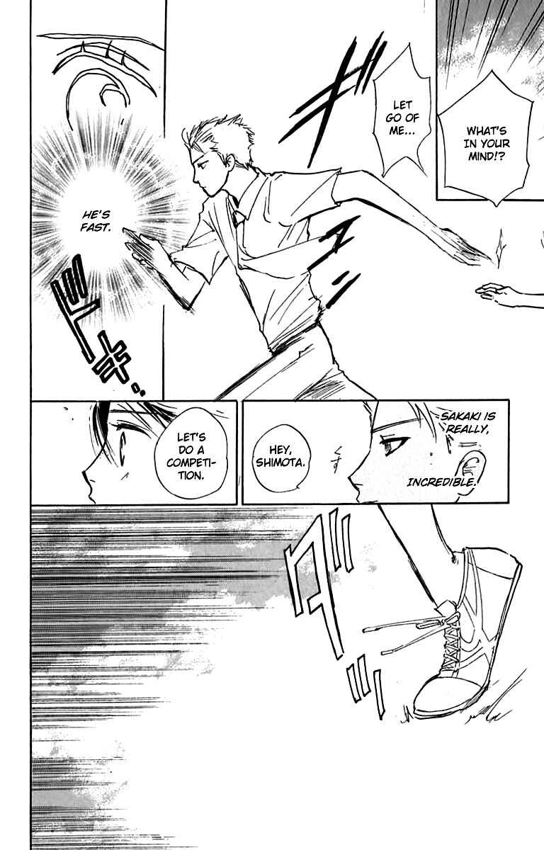 Page 21 Chapter 23 Watashi no... Megane-kun