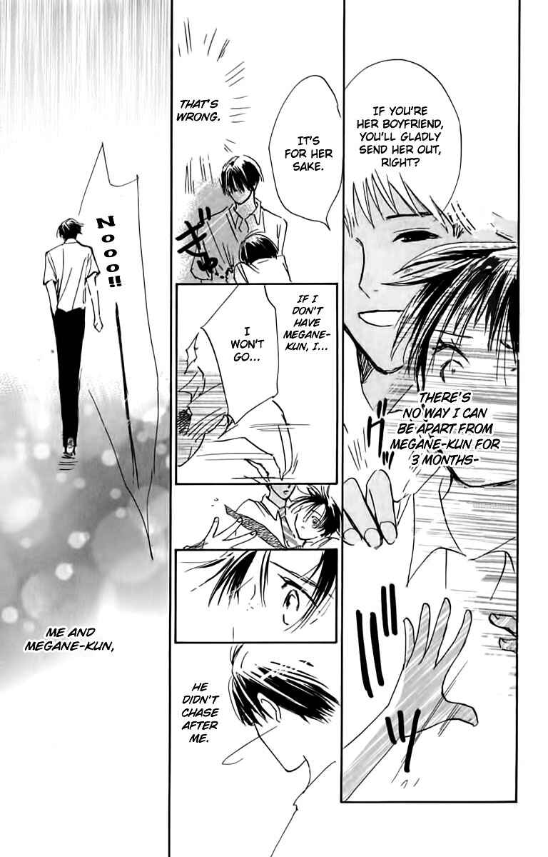 Page 26 Chapter 23 Watashi no... Megane-kun