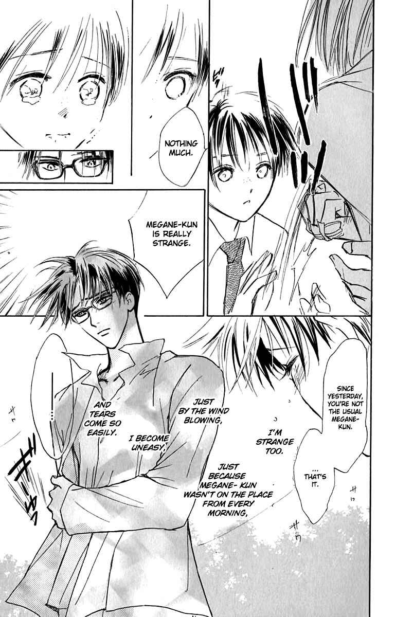 Page 4 Chapter 23 Watashi no... Megane-kun