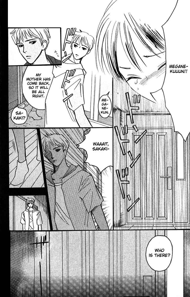 Page 16 Chapter 19 Watashi no... Megane-kun