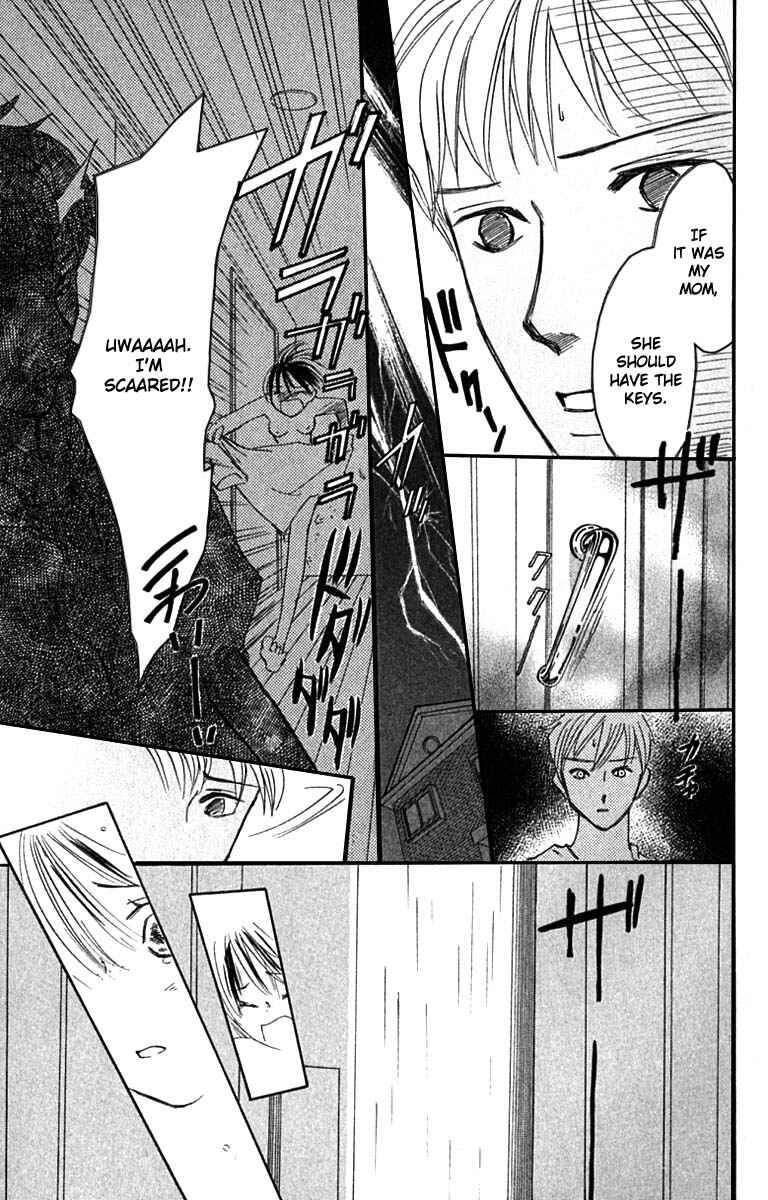Page 17 Chapter 19 Watashi no... Megane-kun