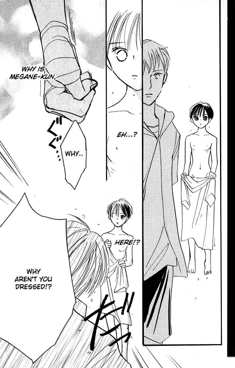 Page 19 Chapter 19 Watashi no... Megane-kun
