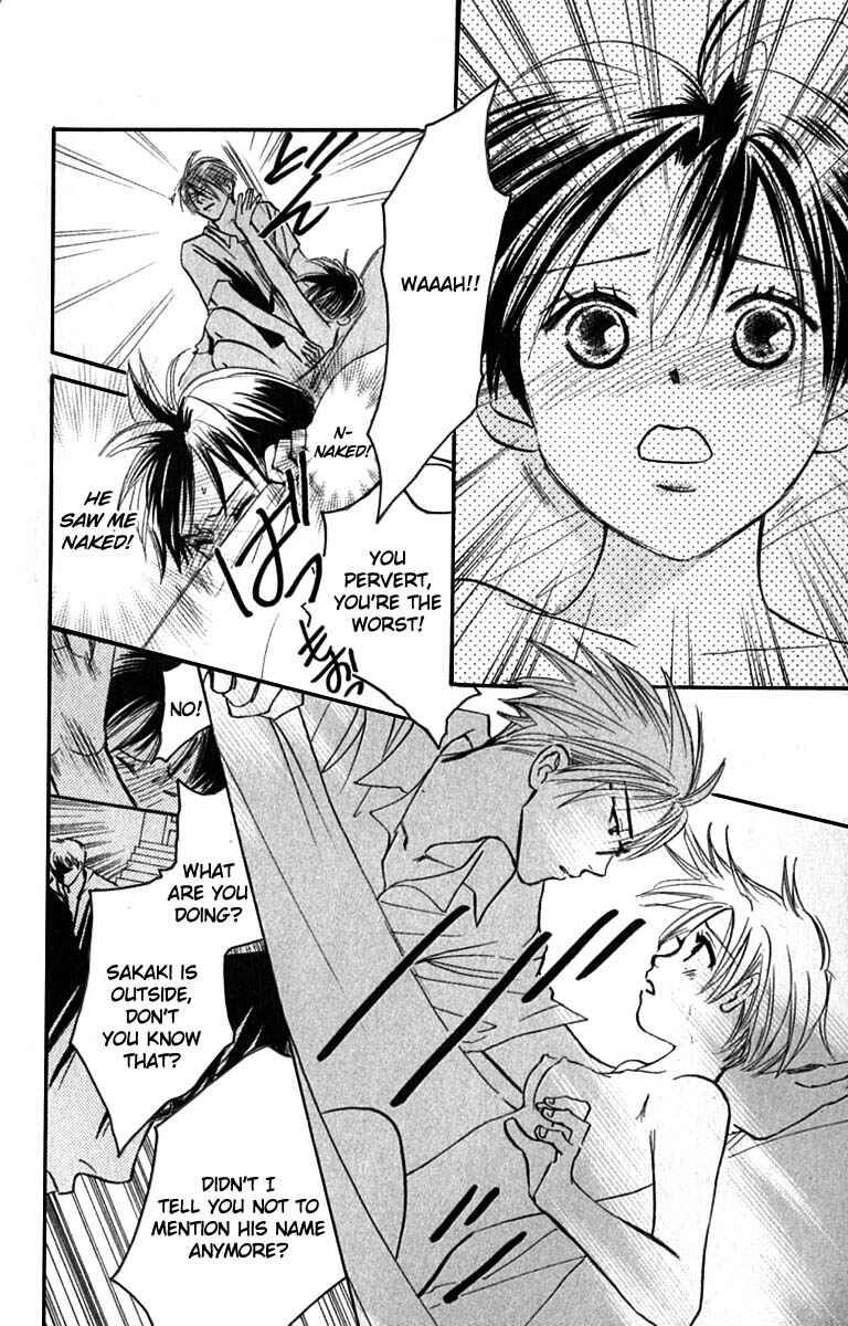 Page 22 Chapter 19 Watashi no... Megane-kun