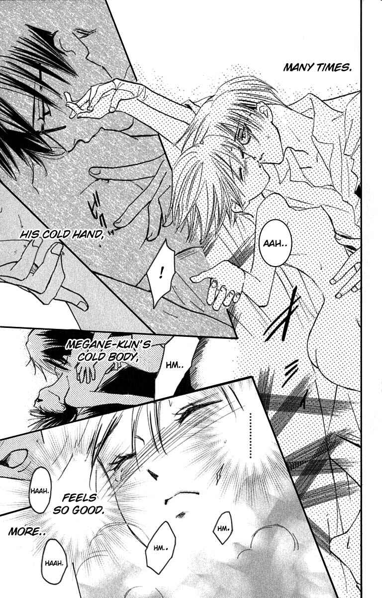Page 27 Chapter 19 Watashi no... Megane-kun