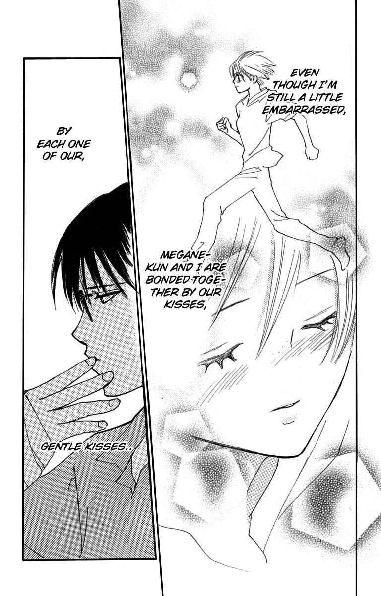 Page 35 Chapter 19 Watashi no... Megane-kun