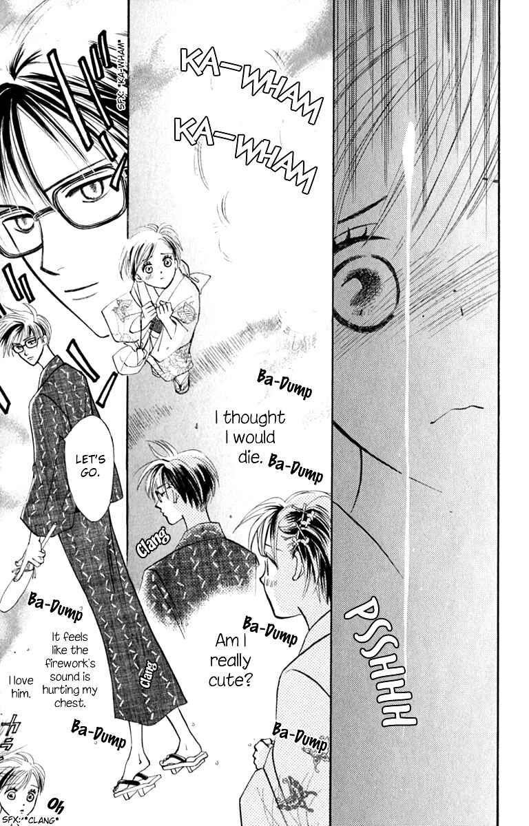 Page 13 Chapter 14 Watashi no... Megane-kun