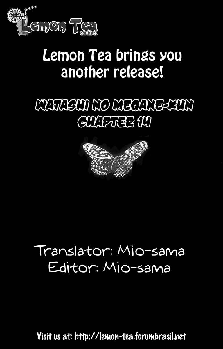 Page 2 Chapter 14 Watashi no... Megane-kun