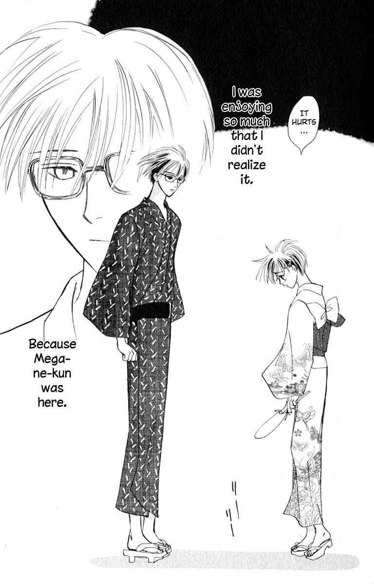 Page 26 Chapter 14 Watashi no... Megane-kun