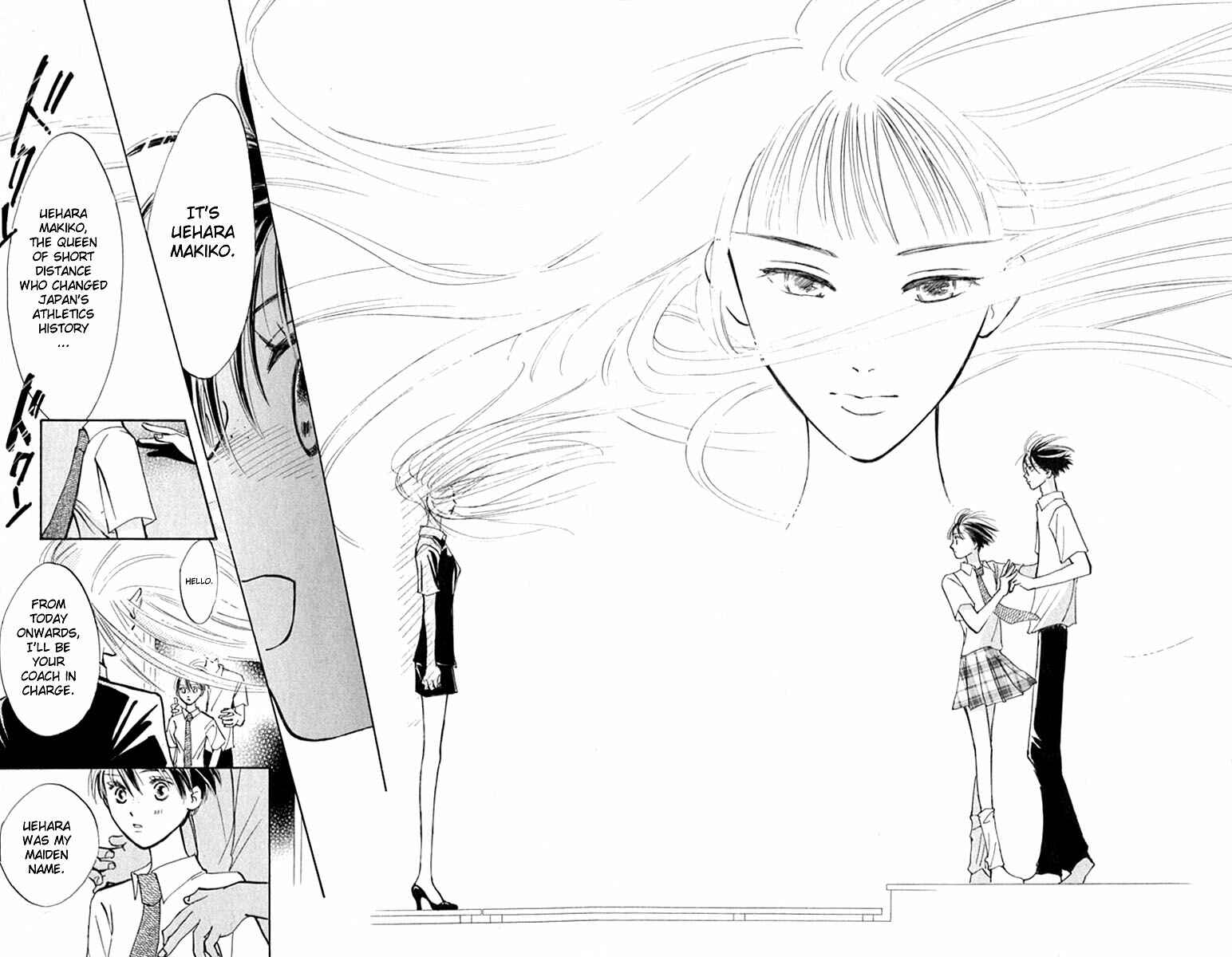 Page 44 Chapter 14 Watashi no... Megane-kun