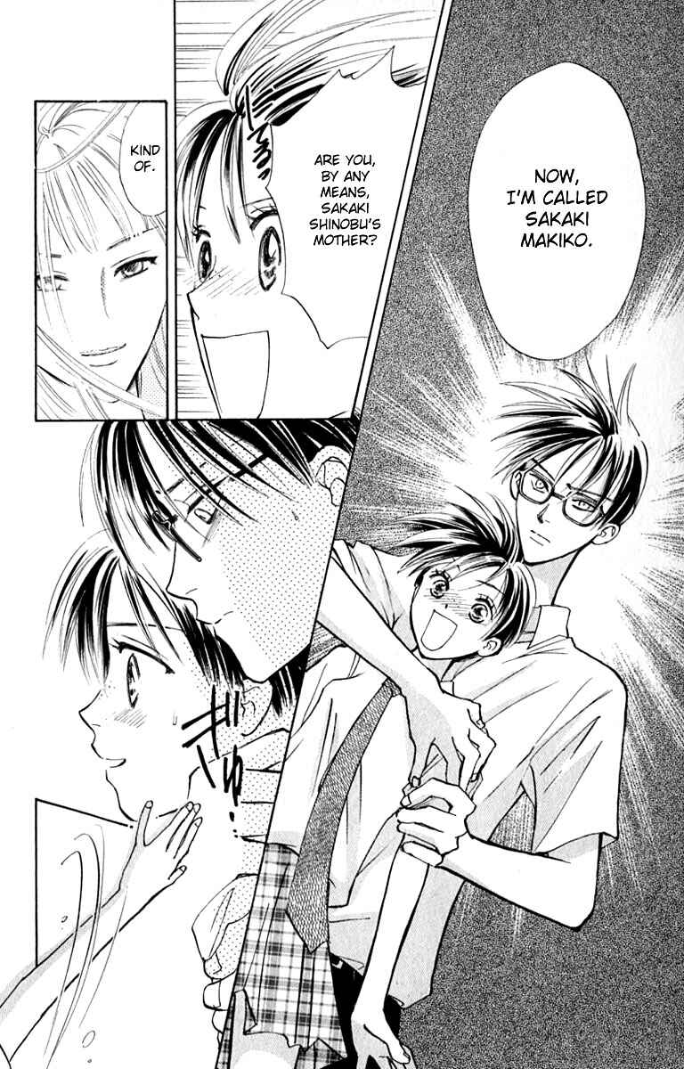 Page 45 Chapter 14 Watashi no... Megane-kun