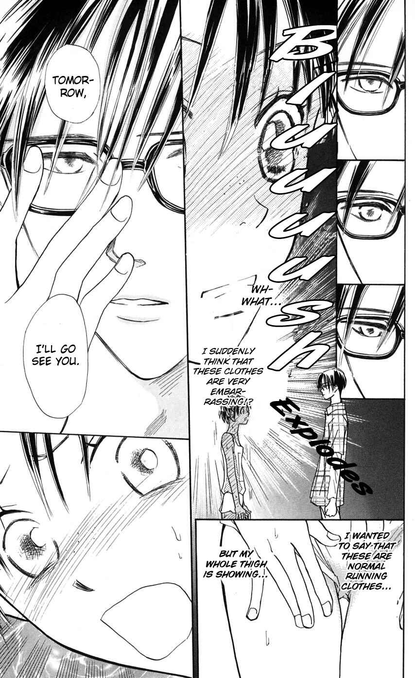 Page 10 Chapter 9 Watashi no... Megane-kun