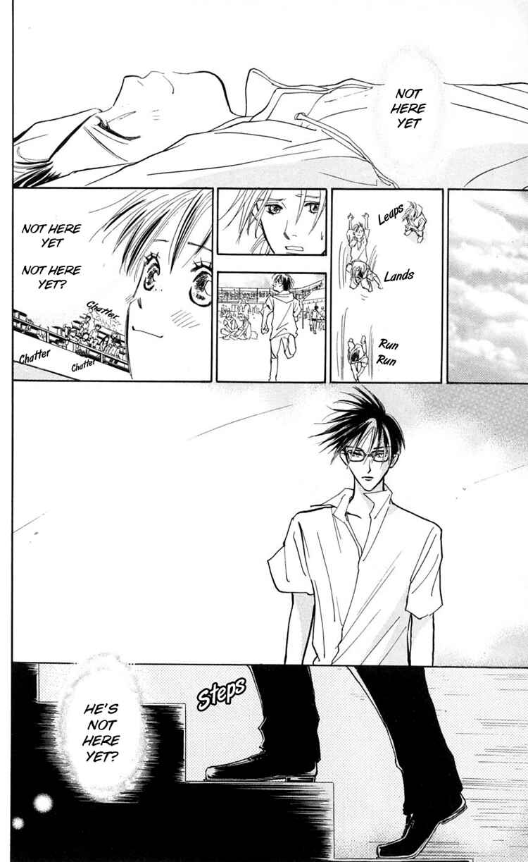 Page 17 Chapter 9 Watashi no... Megane-kun