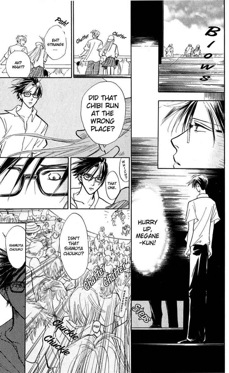 Page 18 Chapter 9 Watashi no... Megane-kun