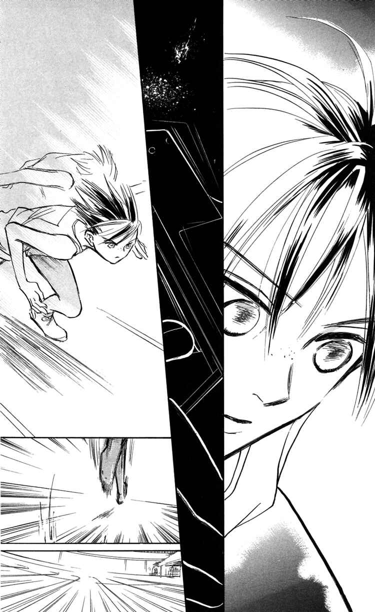 Page 28 Chapter 9 Watashi no... Megane-kun